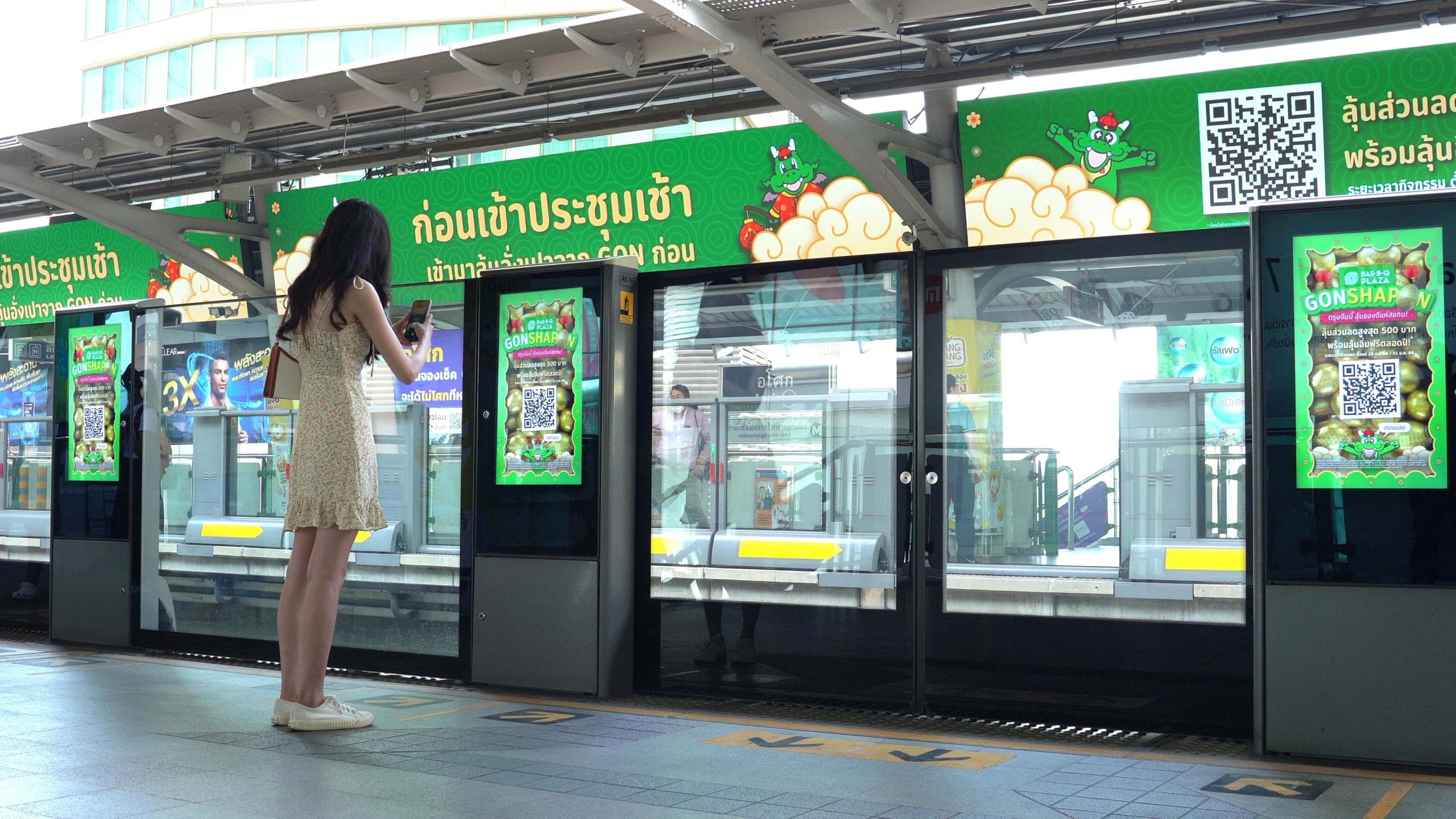 The country’s leading food & beverage company delivered an interactive and engaging DOOH campaign intended to drive awareness and in-store visits.